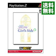 【中古】PS2 ときめきメモリアルGirl’s　Side　KONAMI　The　BEST