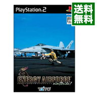 【中古】PS2 エナジーエアフォース　エイムストライク！