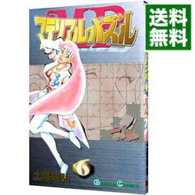 【中古】マテリアル・パズル 6/ 土塚理弘