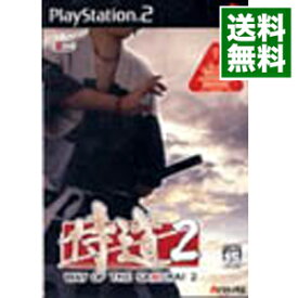 楽天市場 Ps2 侍道の通販