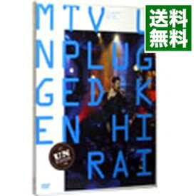 【中古】MTV　UNPLUGGED　KEN　HIRAI / 平井堅【出演】