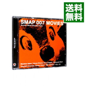 【中古】007　MOVIES−Summer　Minna　Atsumare　Party / SMAP【出演】