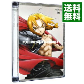 【中古】鋼の錬金術師　vol．1 / 水島精二【監督】