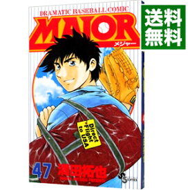 【中古】MAJOR 47/ 満田拓也