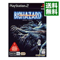 【中古】PS2 バイオハザード　アウトブレイク
