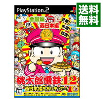 楽天市場】桃鉄 プレステ2の通販