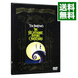 【中古】ナイトメアー・ビフォア・クリスマス　コレクターズ・エディション / ヘンリー・セリック【監督】