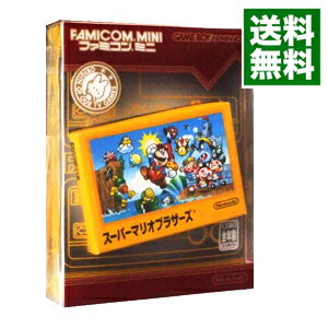 楽天市場 中古 gba ファミコンミニ01 スーパーマリオブラザーズ ネットオフ 送料がお得店 楽天市場 中古 gba ファミコンミニ01 スーパーマリオブラザーズ ネットオフ 送料がお得店