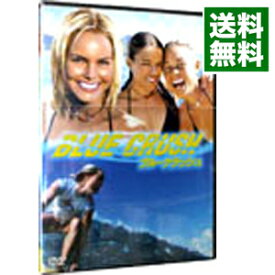 【中古】ブルークラッシュ / ジョン・ストックウェル【監督】