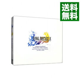 【中古】【4CD】「ファイナルファンタジー10」オリジナル・サウンドトラック / ゲーム