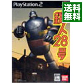 【中古】PS2 鉄人28号