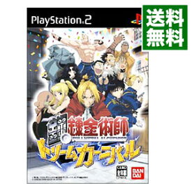 【中古】PS2 鋼の錬金術師　ドリームカーニバル