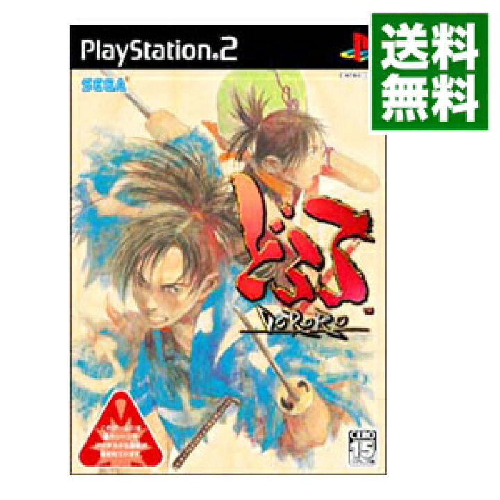 楽天市場 中古 ｐｓ２ どろろ ネットオフ 送料がお得店