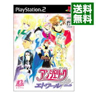 【中古】PS2 アンジェリークエトワール