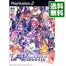 【中古】PS2 ラ・ピュセル−光の聖女伝説−　2周目はじめました。