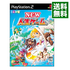 楽天市場 中古 ｐｓ２ ｎｅｗ人生ゲーム ネットオフ 送料がお得店