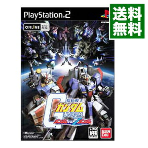 楽天市場 中古 全品10倍 11 5限定 ｐｓ２ 機動戦士ガンダム ガンダムｖｓ ｚガンダム ネットオフ 送料がお得店