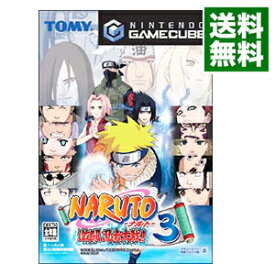 楽天市場 Gc ゲームキューブ ナルト3 Naruto 激闘忍者大戦の通販 楽天市場 Gc ゲームキューブ ナルト3 Naruto 激闘忍者大戦の通販