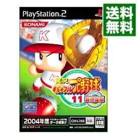 楽天市場 Ps2 パワプロの通販