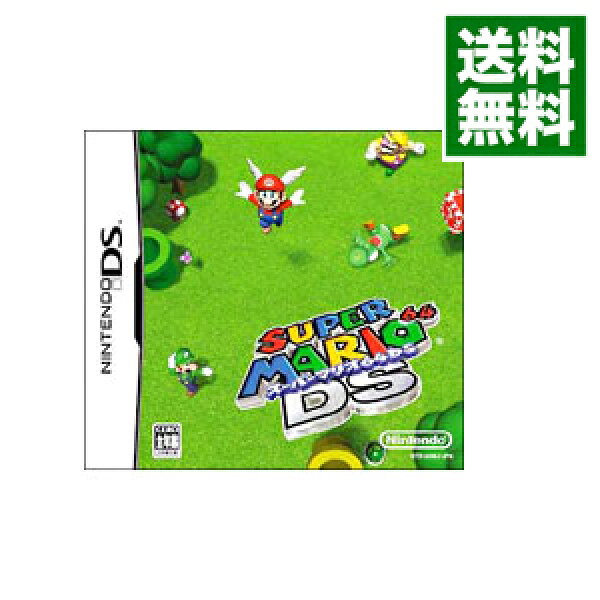 【中古】ＮＤＳ スーパーマリオ６４ＤＳ (ニンテンドーDS)