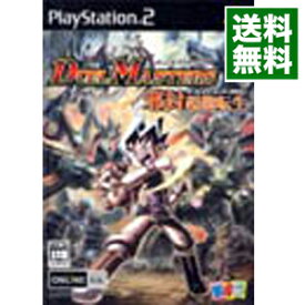 楽天市場 デュエルマスターズ テレビゲーム の通販