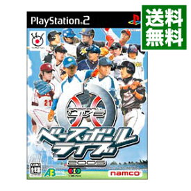 【中古】PS2 ベースボールライブ2005