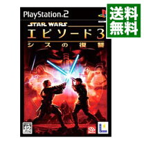 楽天市場】エピソード3 スターウォーズ（ソフト｜プレイステーション2 