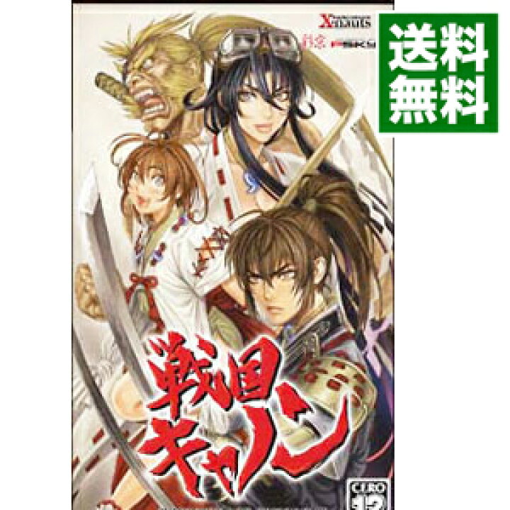 楽天市場 中古 ｐｓｐ 戦国キャノン ｓｅｎｇｏｋｕ ａｃｅ ｅｐｉｓｏｄｅ ｉｉｉ ネットオフ 送料がお得店