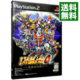 【中古】PS2 第3次スーパーロボット大戦　α−終焉の銀河へ−