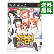 【中古】PS2 魔法先生ネギま！2時間目　戦う乙女たち！麻帆良大運動会SP！　銀メダル版