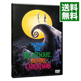 【中古】ナイトメアー・ビフォア　クリスマス / ヘンリー・セリック【監督】