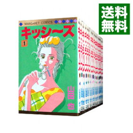 楽天市場 キッシーズ コミック 本 雑誌 コミック の通販