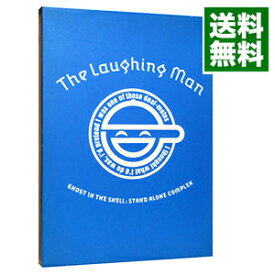 【中古】攻殻機動隊　STAND　ALONE　COMPLEX　The　Laughing　Man/ 神山健治【監督】