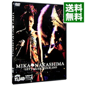 【中古】MIKA　NAKASHIMA　LET’S　MUSIC　TOUR　2005 / 中島美嘉【出演】