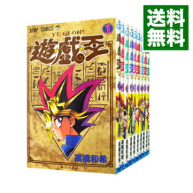 楽天市場 遊戯王 全巻の通販