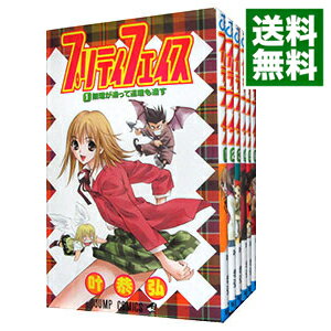 楽天市場 中古 プリティフェイス 全６巻セット 叶恭弘 コミックセット ネットオフ 送料がお得店
