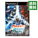 【中古】PS2 ウルトラマン　ファイティング・エボリューション　リバース