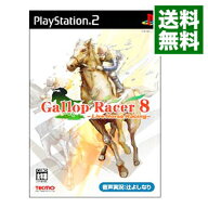 【中古】PS2 ギャロップレーサー8　ライヴホースレーシング