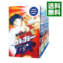 楽天市場】グラップラー刃牙 全巻（コミック｜本・雑誌・コミック）の通販