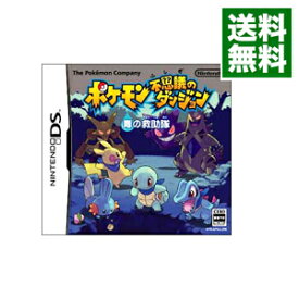 【中古】NDS ポケモン不思議のダンジョン　青の救助隊