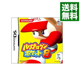 【中古】NDS パワプロクンポケット8