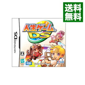 【中古】NDS 人生ゲームDS