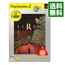 【中古】PS2 SIREN　サイレン　PS2　the　Best　(廉価盤)