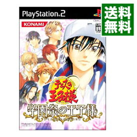 【中古】PS2 テニスの王子様−学園祭の王子様−