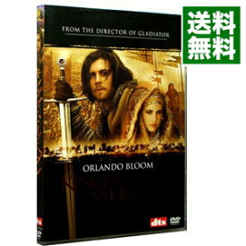 【中古】キングダム・オブ・ヘブン / リドリー・スコット【監督】