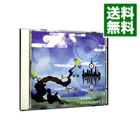 【中古】【全品10倍！9/15限定】RADWIMPS2−発展途上− / RADWIMPS