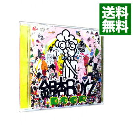 【中古】ドアー / 銀杏BOYZ