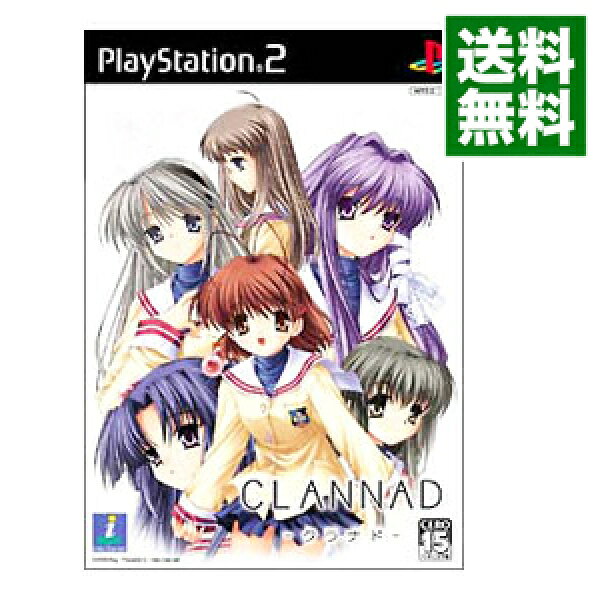 【中古】ＰＳ２ ＣＬＡＮＮＡＤ－クラナド－