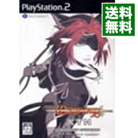 【中古】PS2 ウィザードリィ　エクス2−無限の学徒−