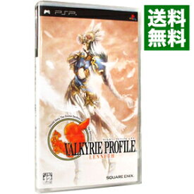 【中古】【全品10倍！4/25限定】PSP ヴァルキリープロファイル－レナス－